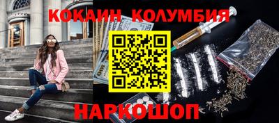 каннабис Малгобек