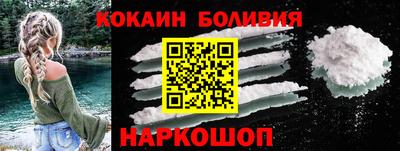 каннабис Малгобек