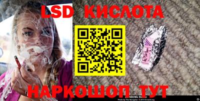 каннабис Малгобек