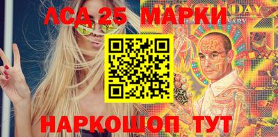 каннабис Малгобек