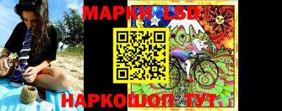 каннабис Малгобек