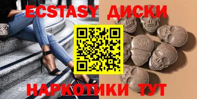 каннабис Малгобек
