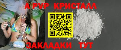 каннабис Малгобек