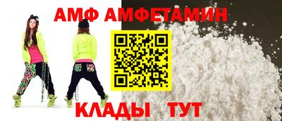 каннабис Малгобек