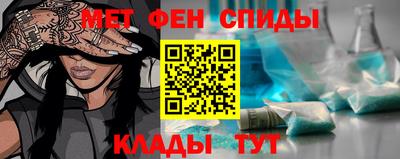 каннабис Малгобек