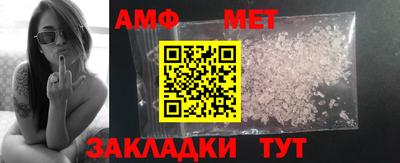 каннабис Малгобек